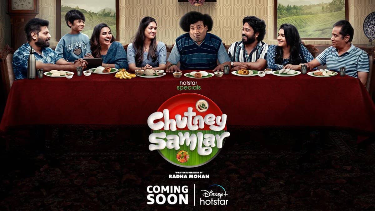 Yogi Babu Chutney Sambar First Look Released