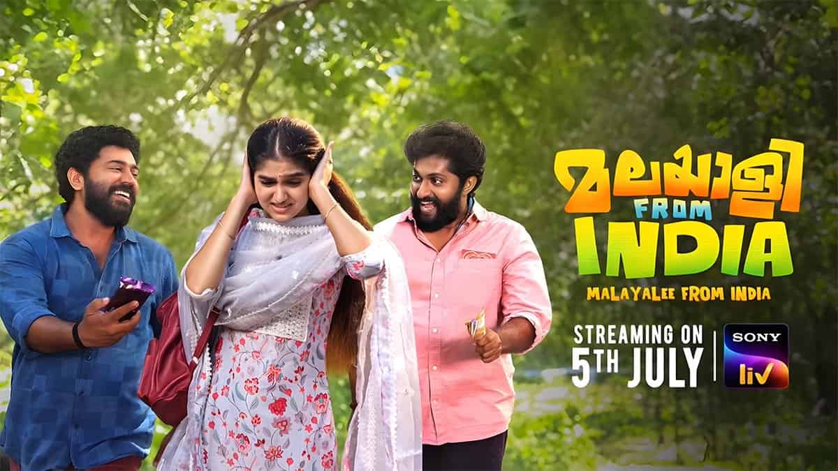 Malayalee From India SonyLiv OTT Release