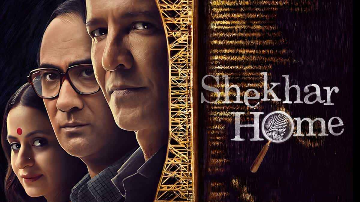 Shekhar Home OTT Release