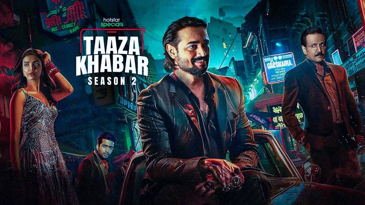 Taaza Khabar Season 2 Release