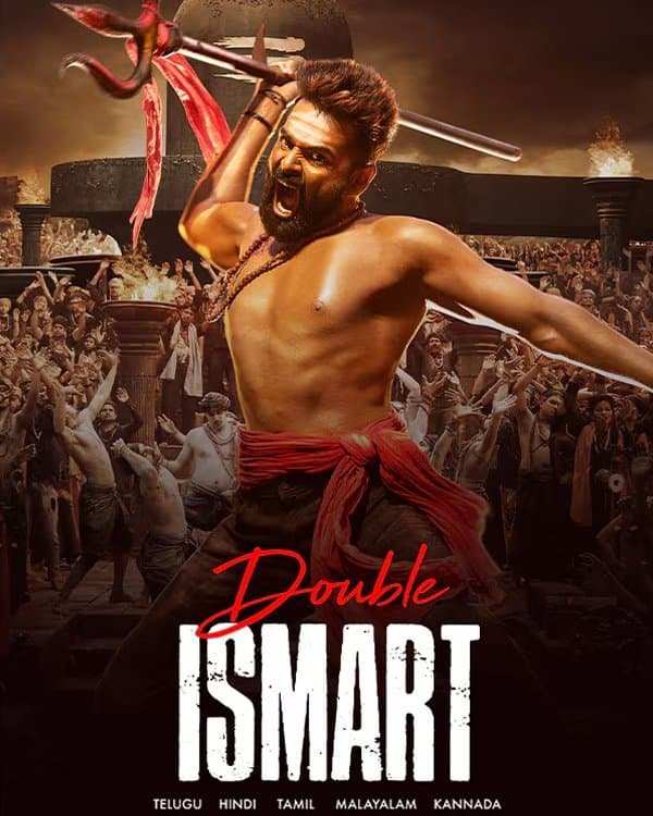 Double iSmart