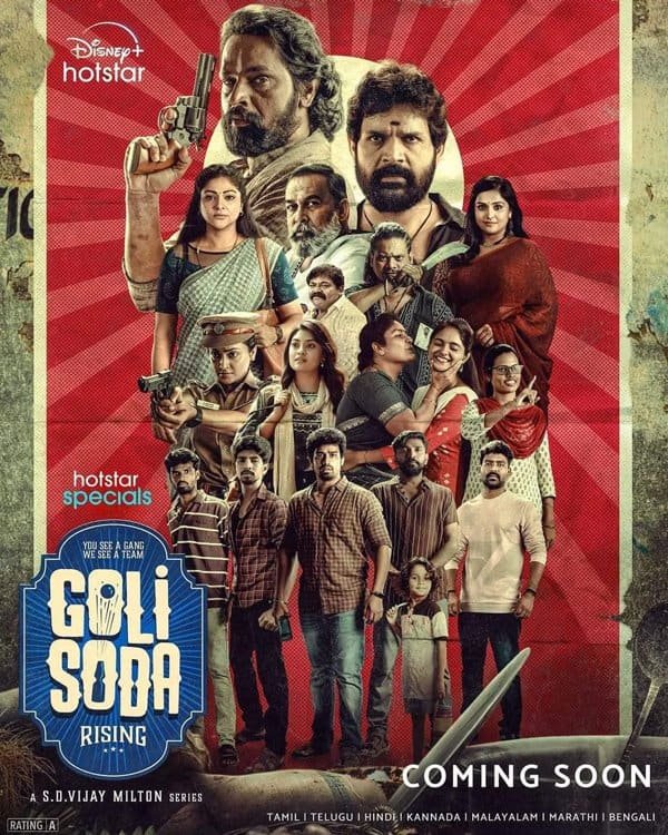 Goli Soda Rising