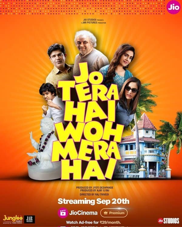 Jo Tera Hai Wo Mera Hai Poster