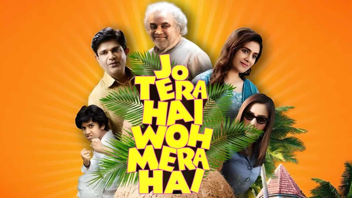 Jo Tera Hai Woh Mera Hai OTT Release Date Confirmed