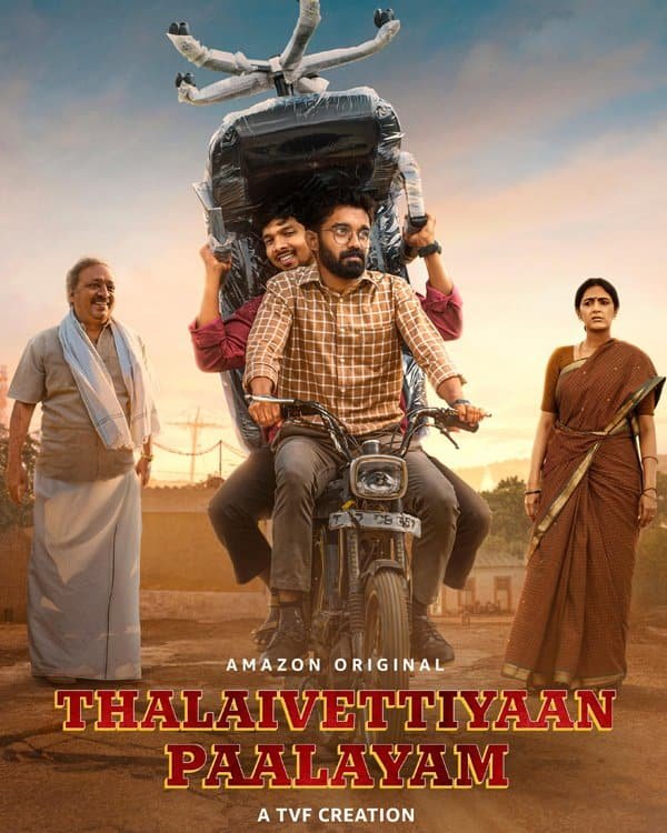 Thalaivettiyan Paalayam Poster