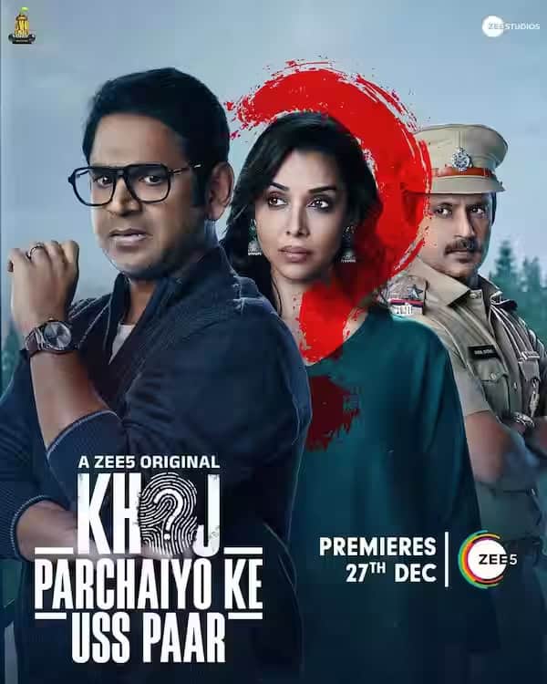 Khoj - Parchaiyon Ke Uss Paar Poster