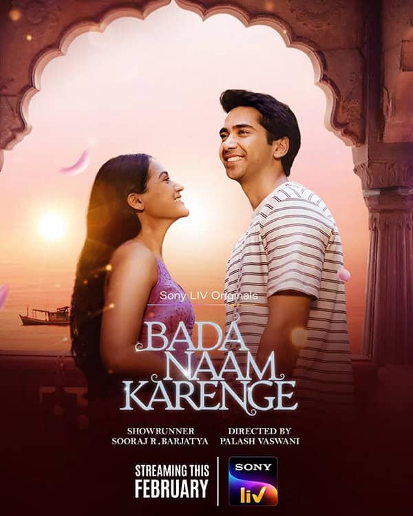 Bada Naam Karenge poster