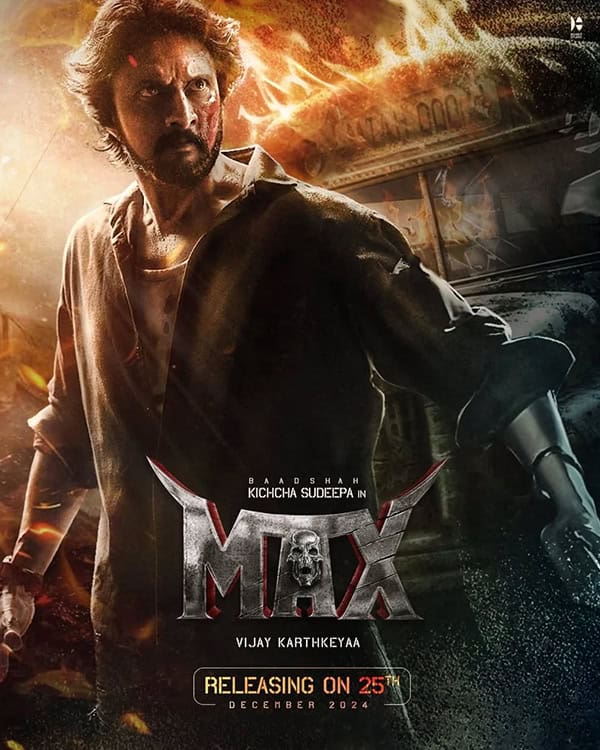 Max Poster