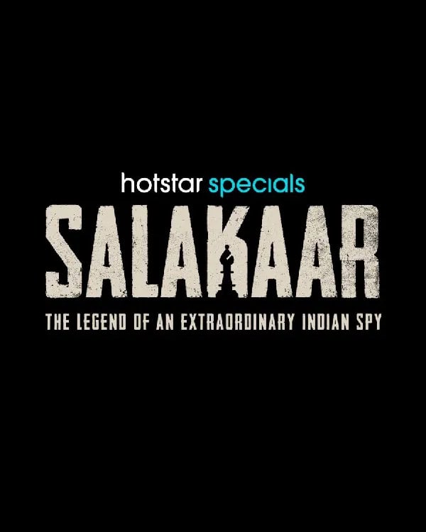 Salakaar