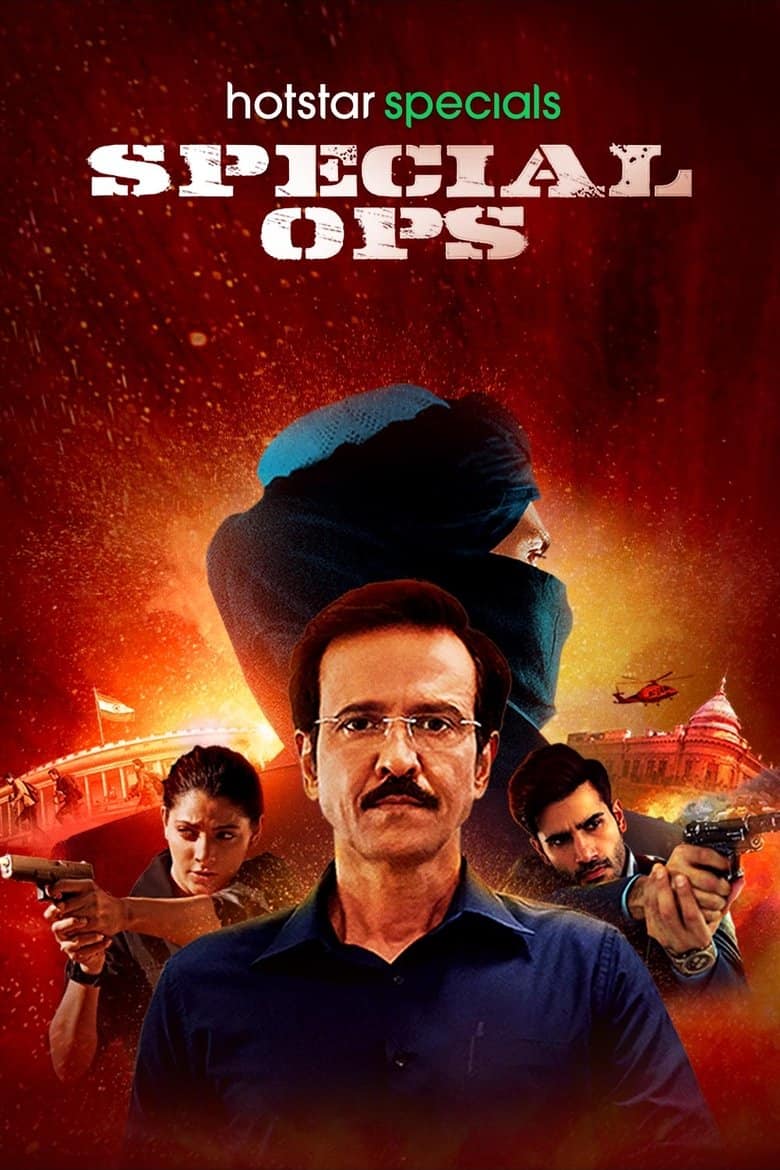 Special Ops 2