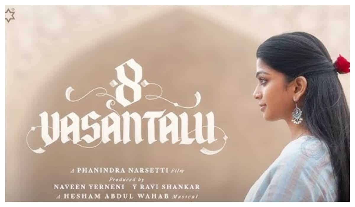 8 Vasantalu Streaming Guide: Watch Ananthika Sanilkumar’s Romantic Drama Online