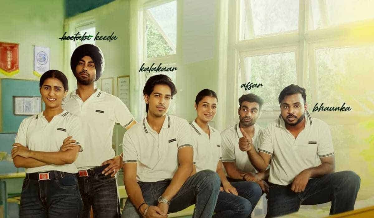 Pappa Padhayi Bas Yaari'o Kamayi OTT Release Date